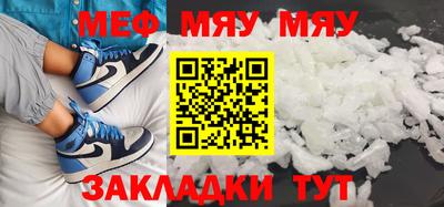ешки Новодвинск