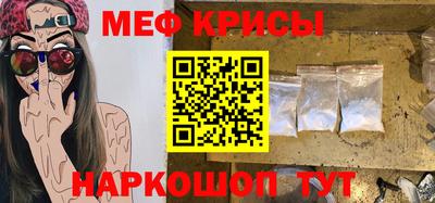 ешки Новодвинск