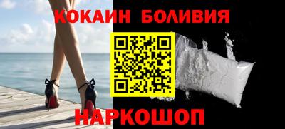 ГАЛЛЮЦИНОГЕННЫЕ ГРИБЫ Новозыбков