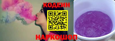 ешки Новодвинск