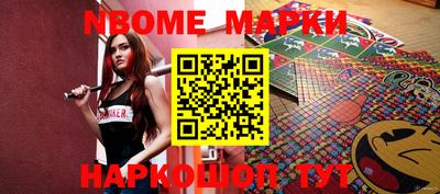 ГАЛЛЮЦИНОГЕННЫЕ ГРИБЫ Новозыбков