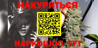 ешки Новодвинск