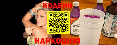 мет Чебаркуль