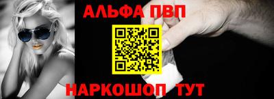ГАЛЛЮЦИНОГЕННЫЕ ГРИБЫ Новозыбков