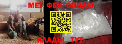 ешки Новокубанск