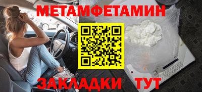 ГАЛЛЮЦИНОГЕННЫЕ ГРИБЫ Новозыбков