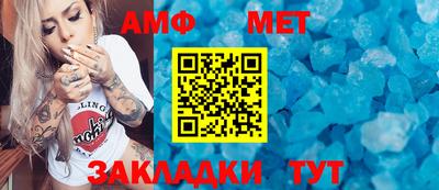 бошки Нарткала