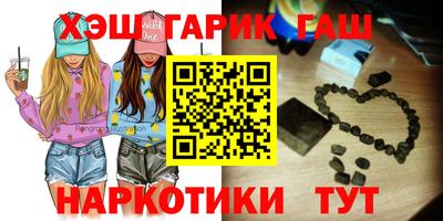 ешки Новодвинск