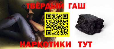 ГАЛЛЮЦИНОГЕННЫЕ ГРИБЫ Новозыбков