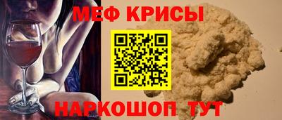 ешки Новодвинск