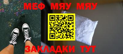 ГАЛЛЮЦИНОГЕННЫЕ ГРИБЫ Новозыбков