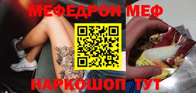 ГАЛЛЮЦИНОГЕННЫЕ ГРИБЫ Новозыбков