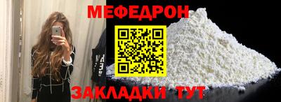 ешки Новокубанск